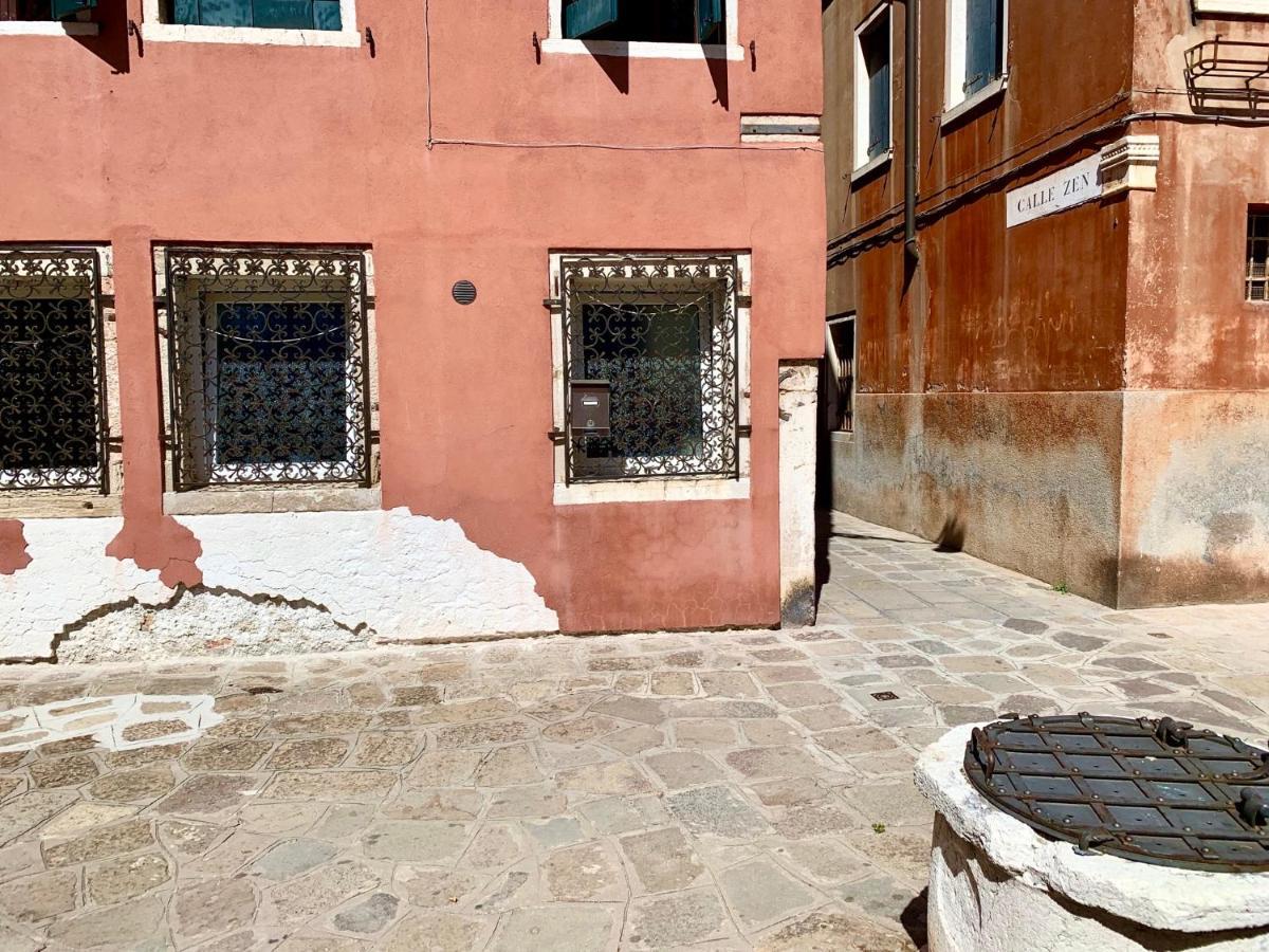 البندقية Calle Zen Home المظهر الخارجي الصورة